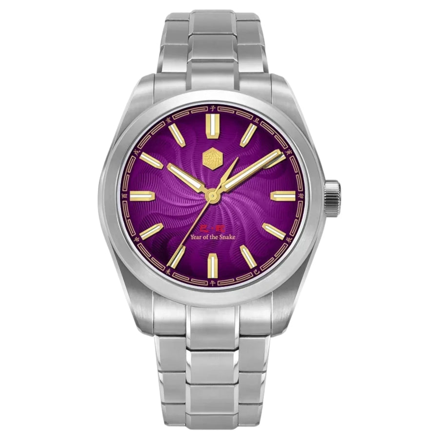 Vornask® Serpentin | Vornask