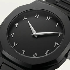 Vornask® Minuit | Vornask